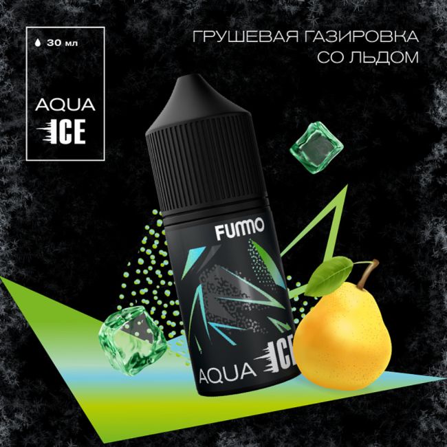 Жидкость Fummo Aqua Ice Salt - Грушевая Газировка со Льдом 