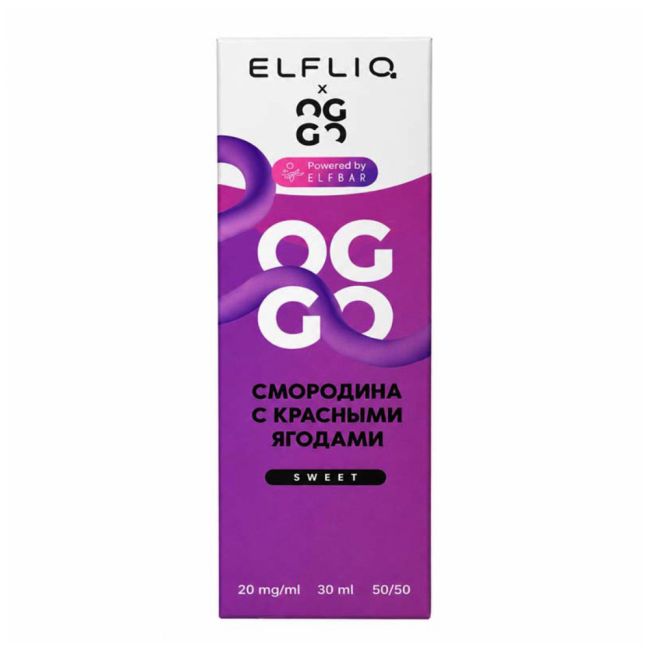Жидкость ElfLiq X Oggo Sweet Salt - Сurrant Mixed Berry 