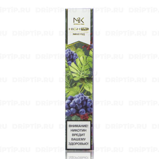 Maskking Pro - Виноград