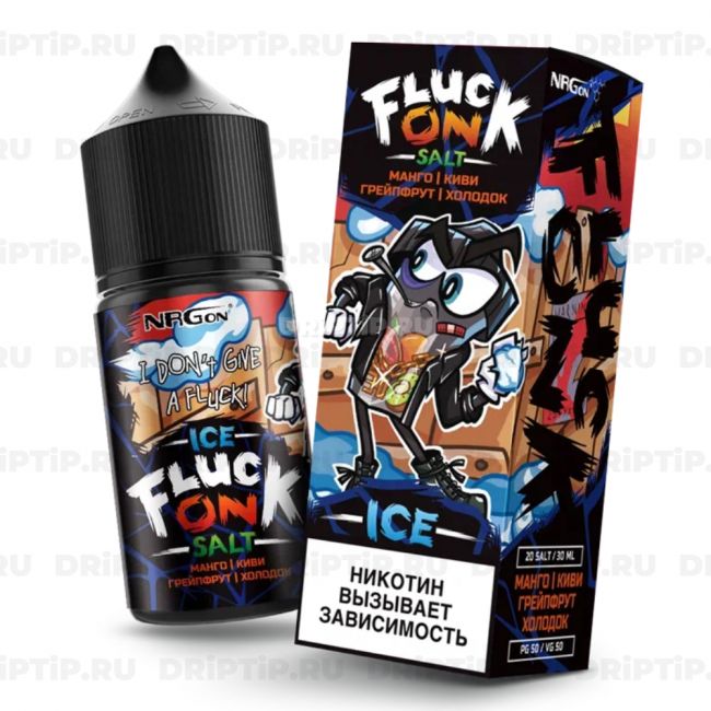 Fluck On Ice Salt - Манго Киви Грейпфрут Холодок