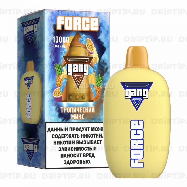 Gang Force 10000 - Тропический Микс
