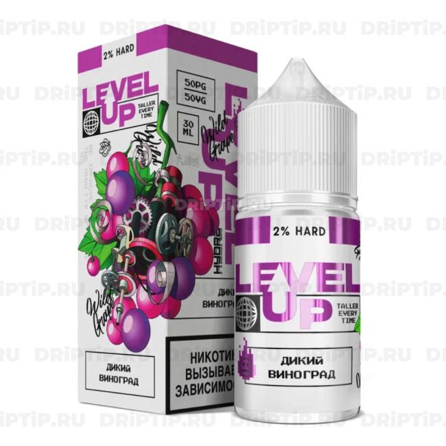 Level Up Ice Salt - Дикий Виноград