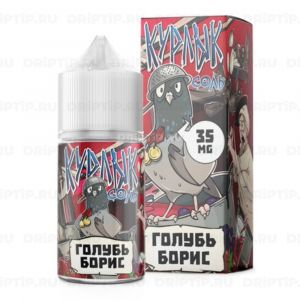 Курлык Classic - Голубь Борис