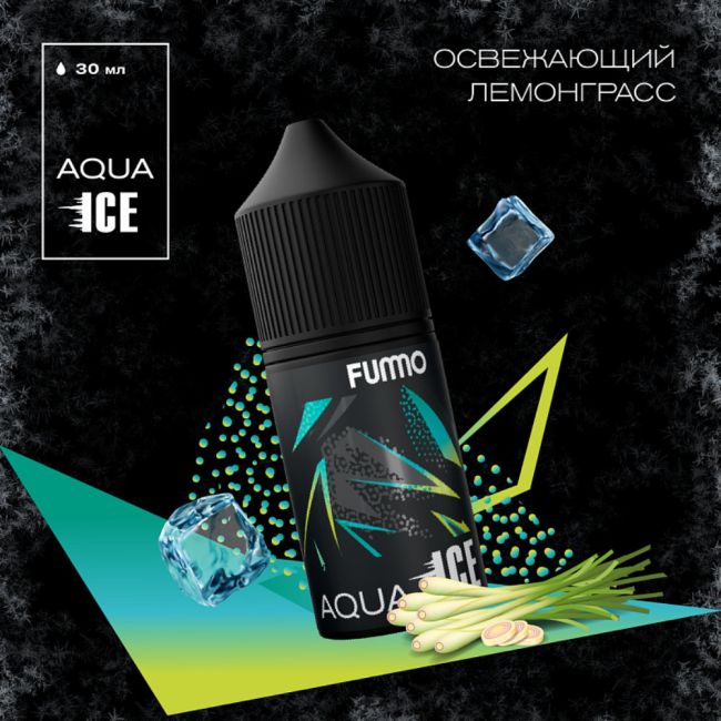 Жидкость Fummo Aqua Ice Salt - Освежающий Лемонграсс 