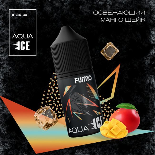 Жидкость Fummo Aqua Ice Salt - Освежающий Манго Шейк 