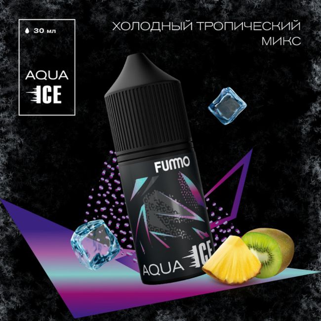 Жидкость Fummo Aqua Ice Salt - Холодный Тропический Микс 