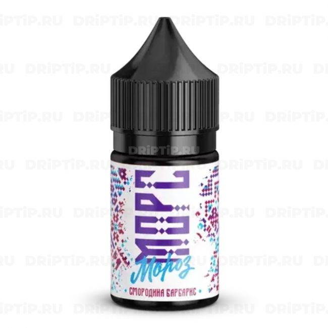 Жидкость Морс Мороз Salt - Смородина Барбарис 