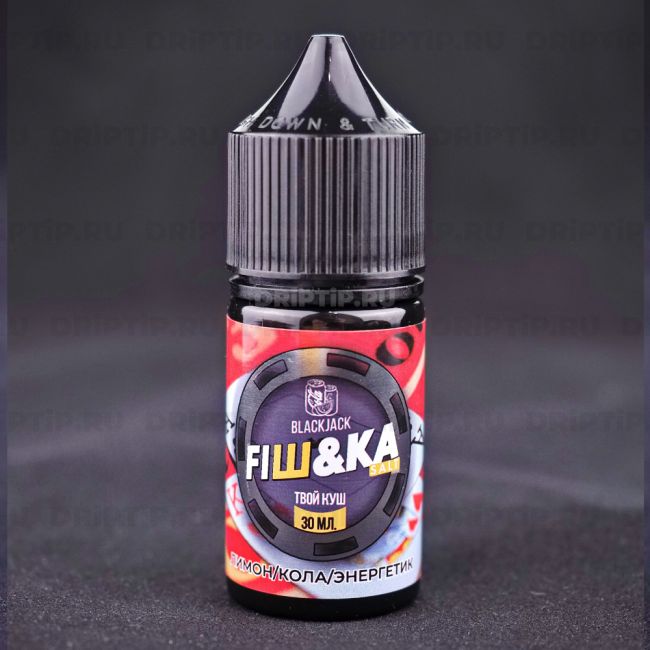 Жидкость Fishka Strong Salt - Blackjack Ice 