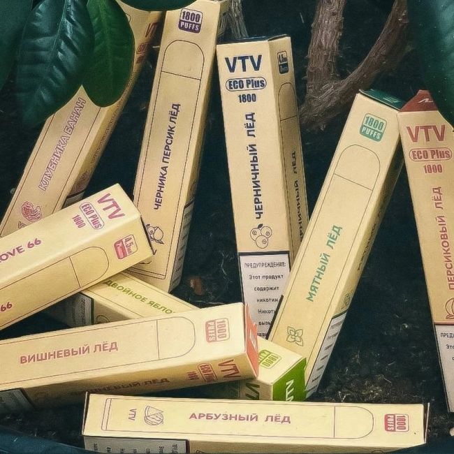 VTV Eco Plus 1800 - Арбузный Лёд VTV Eco Plus 1800 - Арбузный Лёд