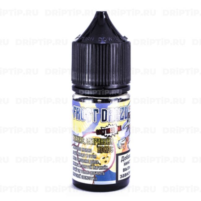 Frost Drozd Salt - Ананас Марaкуйя Кокос