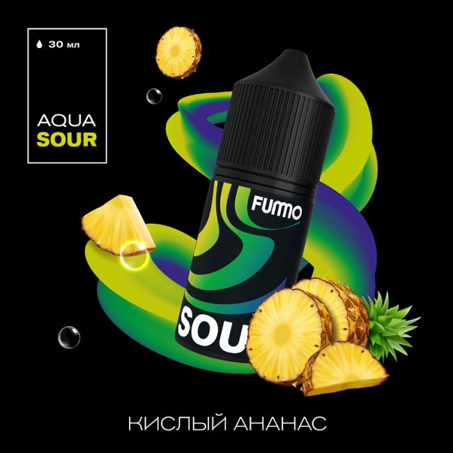 Жидкость Fummo Aqua Sour Salt - Кислый Ананас 